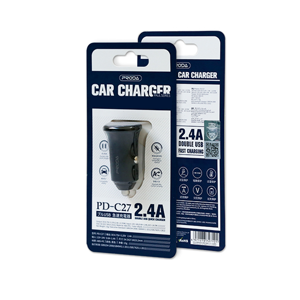 Chargeur Allume Cigare Multi 2 Port USB A 5V 2.4A 12W PD